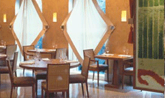 Halkin Hotel London